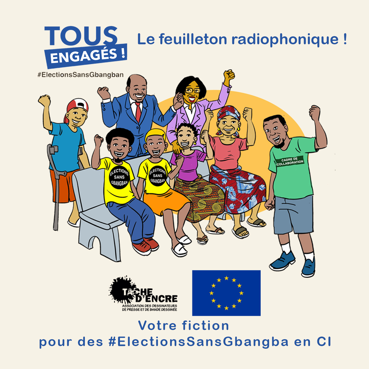 Tous Engagés !