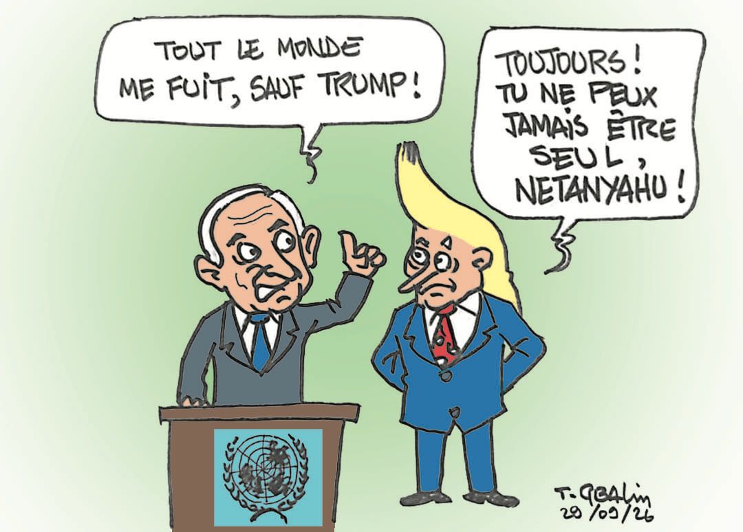 A LA UNE